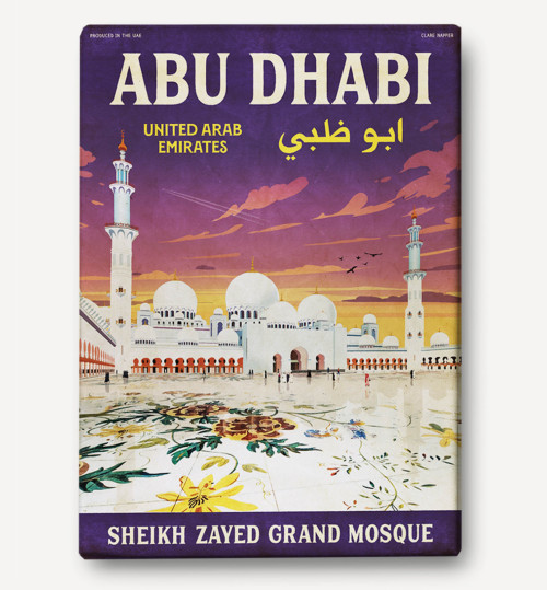 'Sheikh Zayed Grand Mosque'